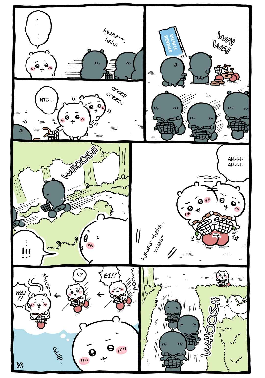Chapter 1096 - Page 1