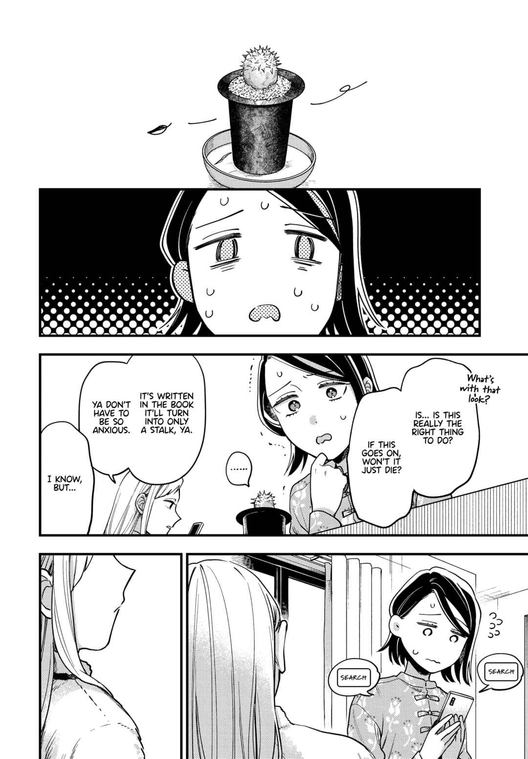 Chapter 19 - Page 10