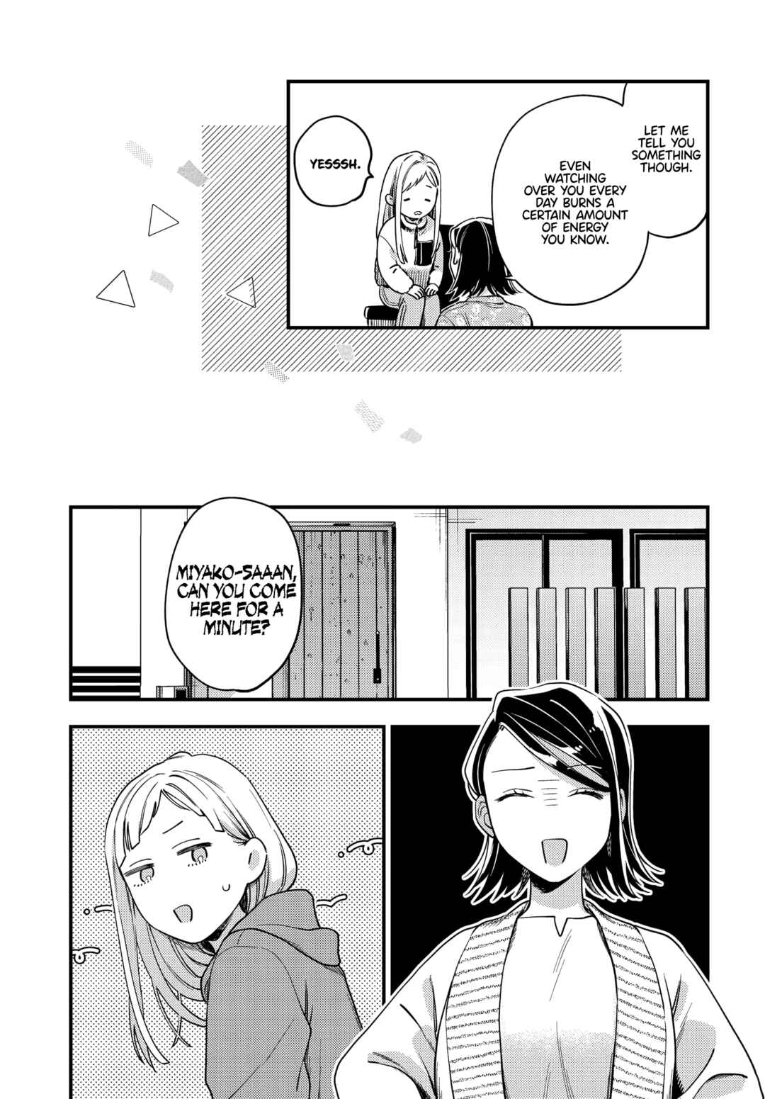 Chapter 19 - Page 17
