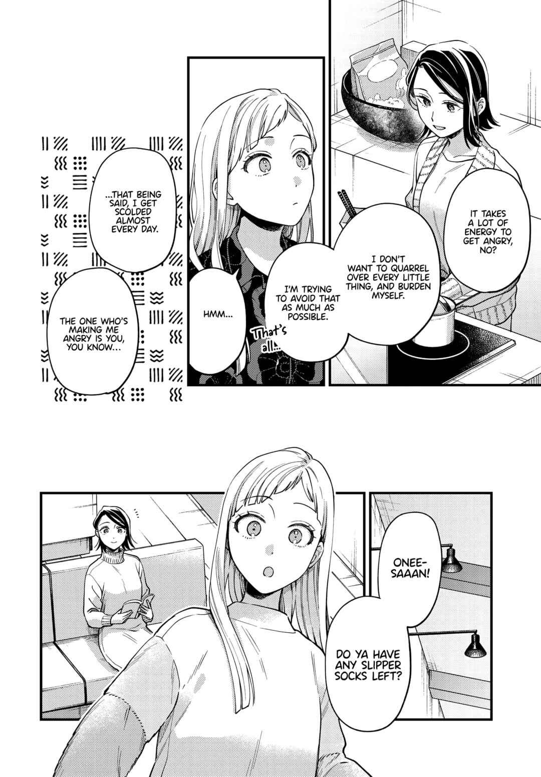 Chapter 19 - Page 6