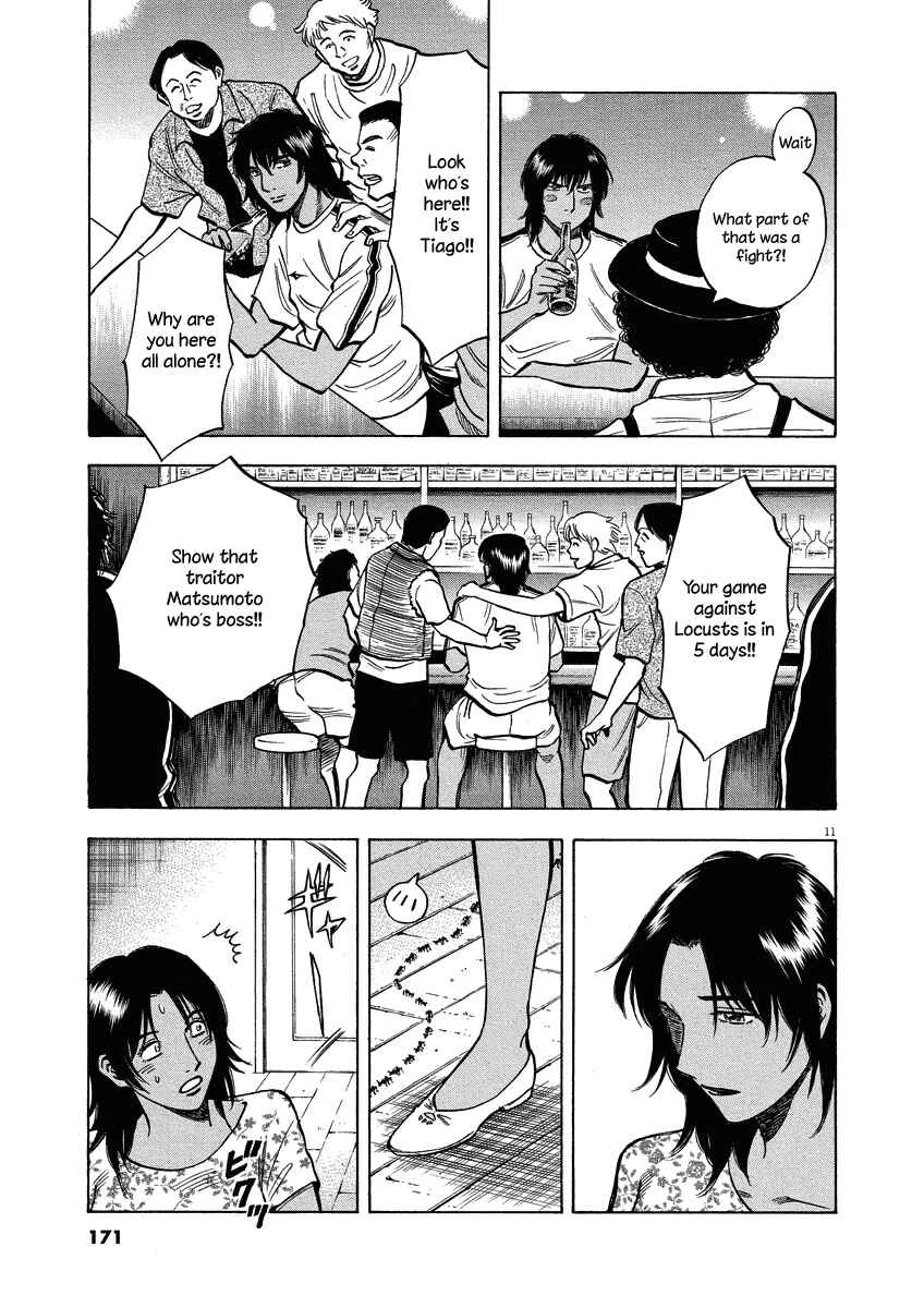 Chapter 26 - Page 12