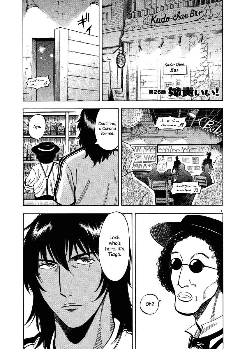 Chapter 26 - Page 2