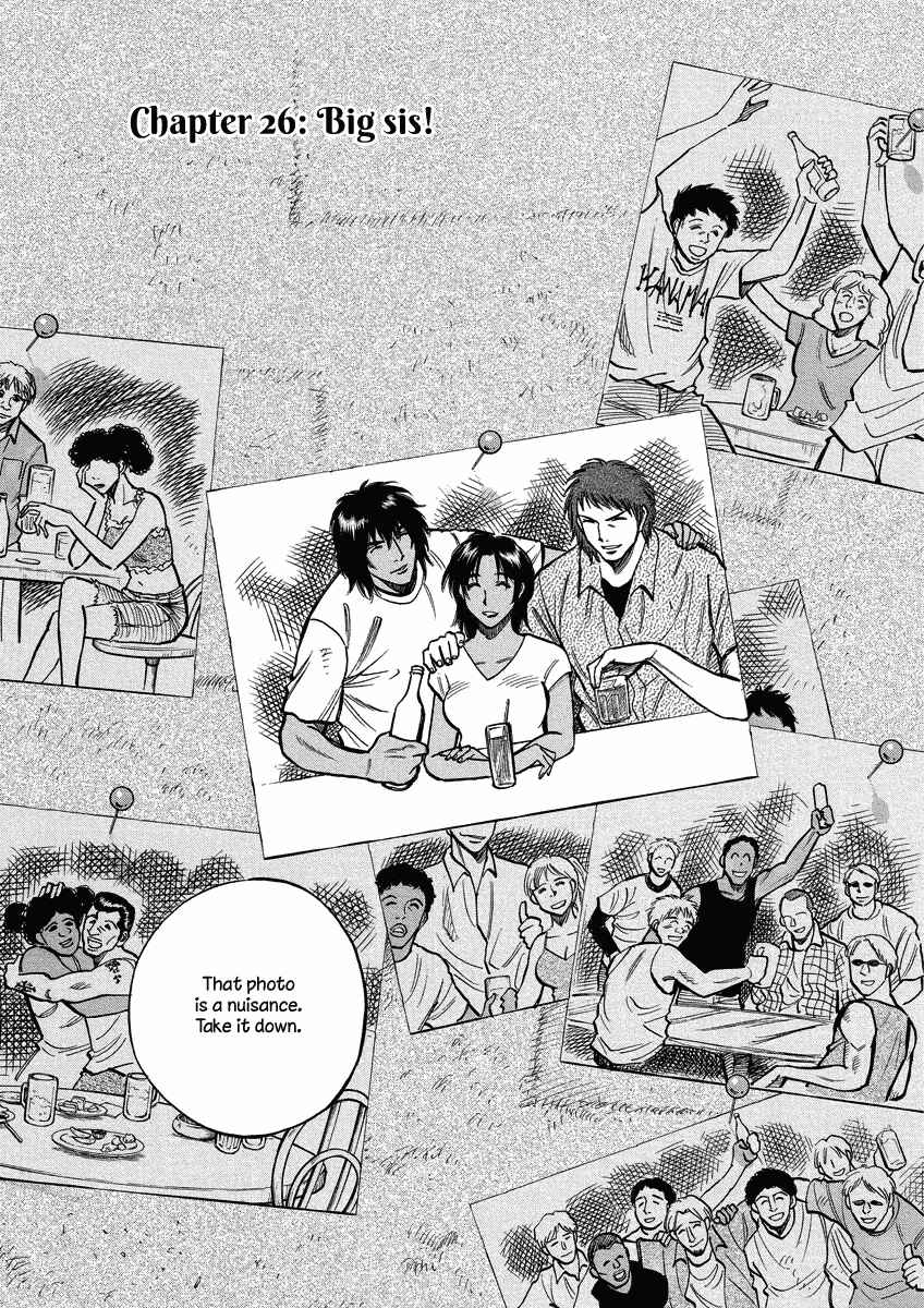 Chapter 26 - Page 4