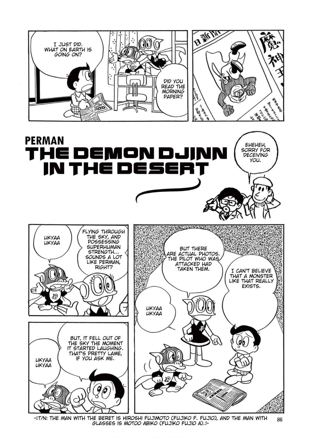 Chapter 6 - Page 3