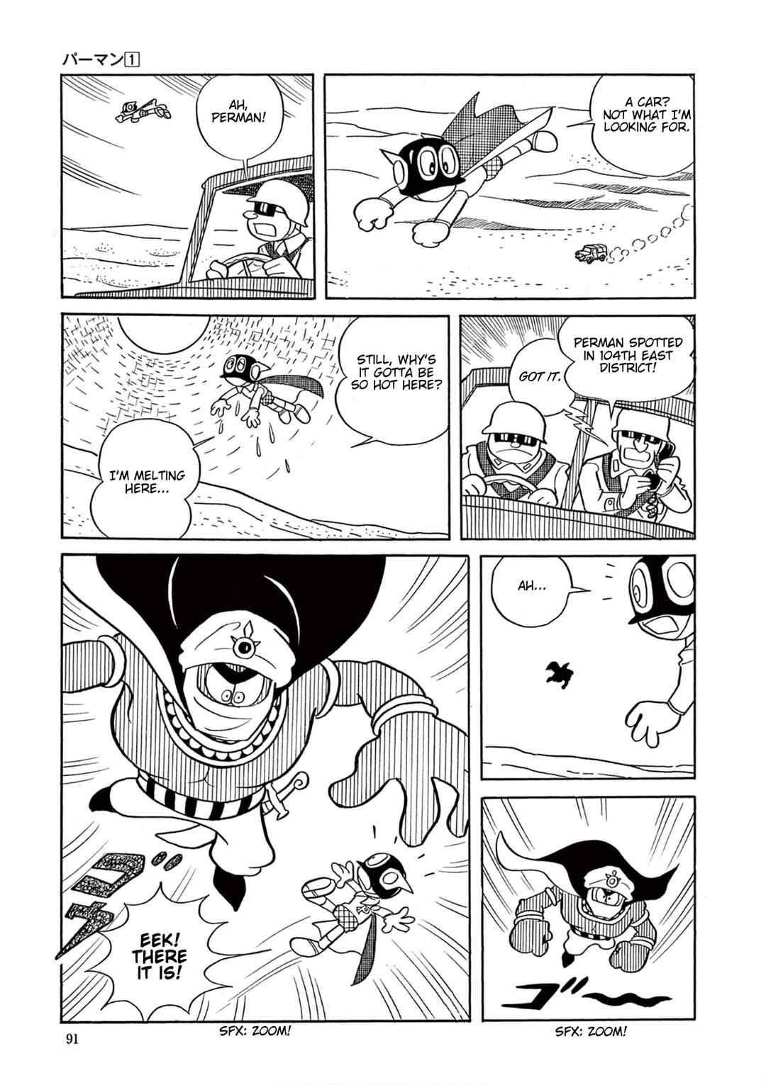 Chapter 6 - Page 8
