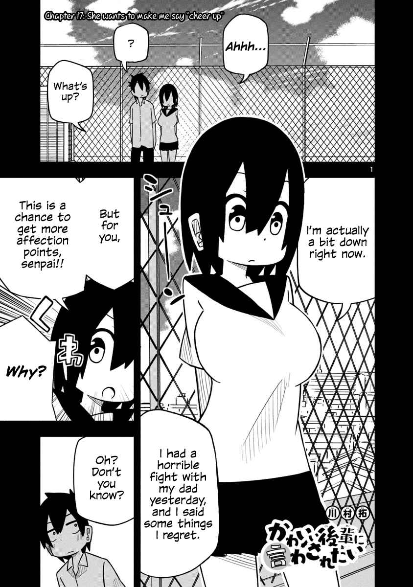 Chapter 24 - Page 1