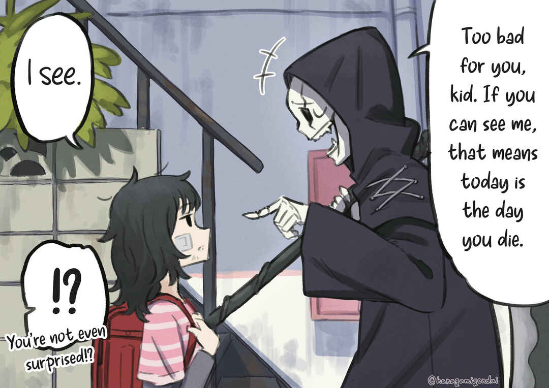Chapter ? - Page 1