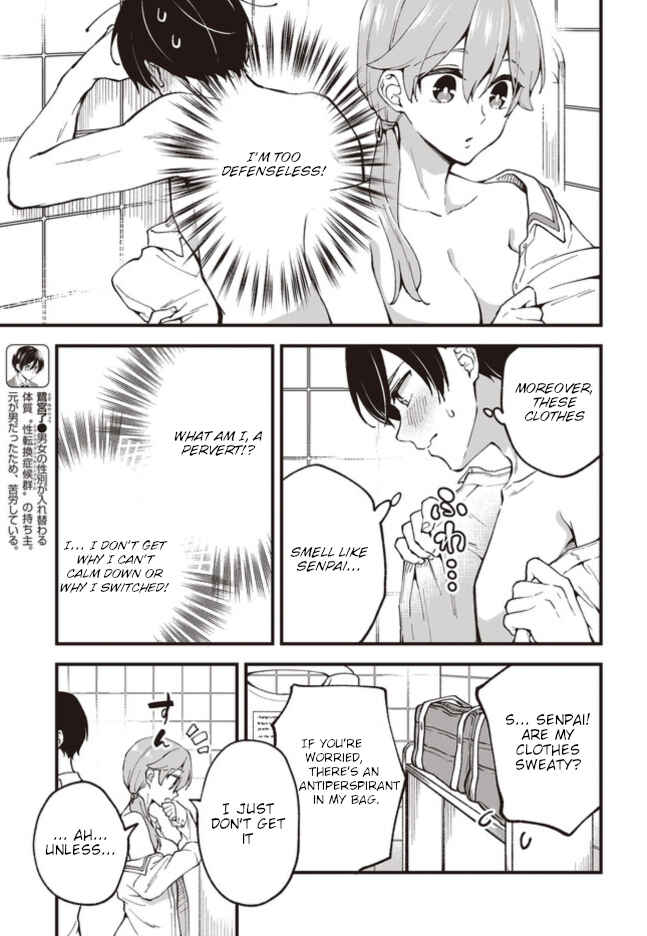 Chapter 2 - Page 5
