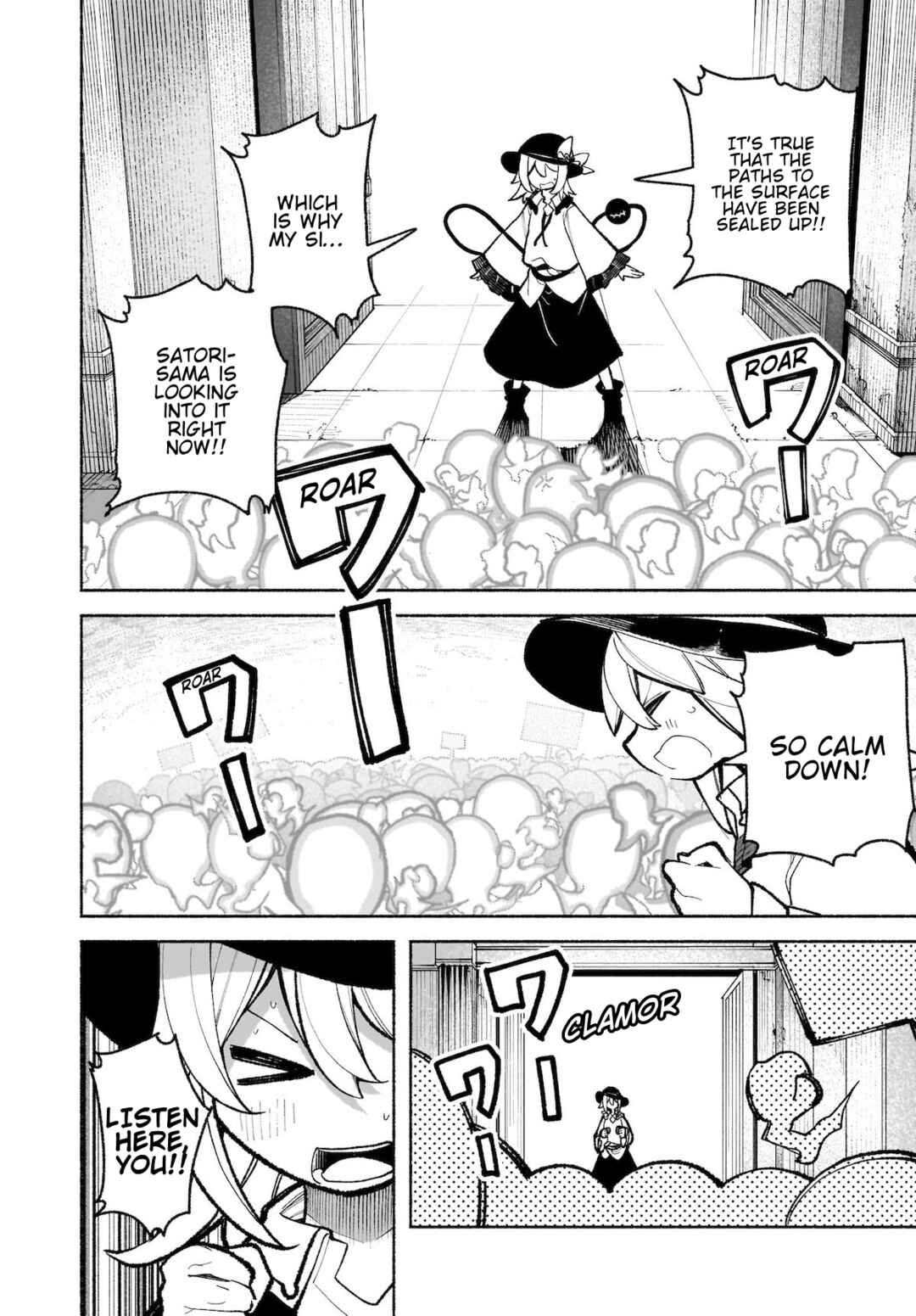 Chapter 34 - Page 3