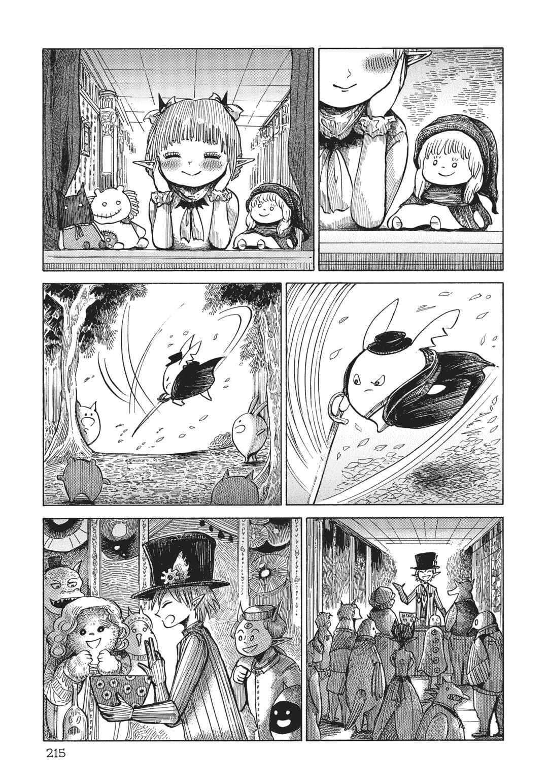 Chapter 23 - Page 23