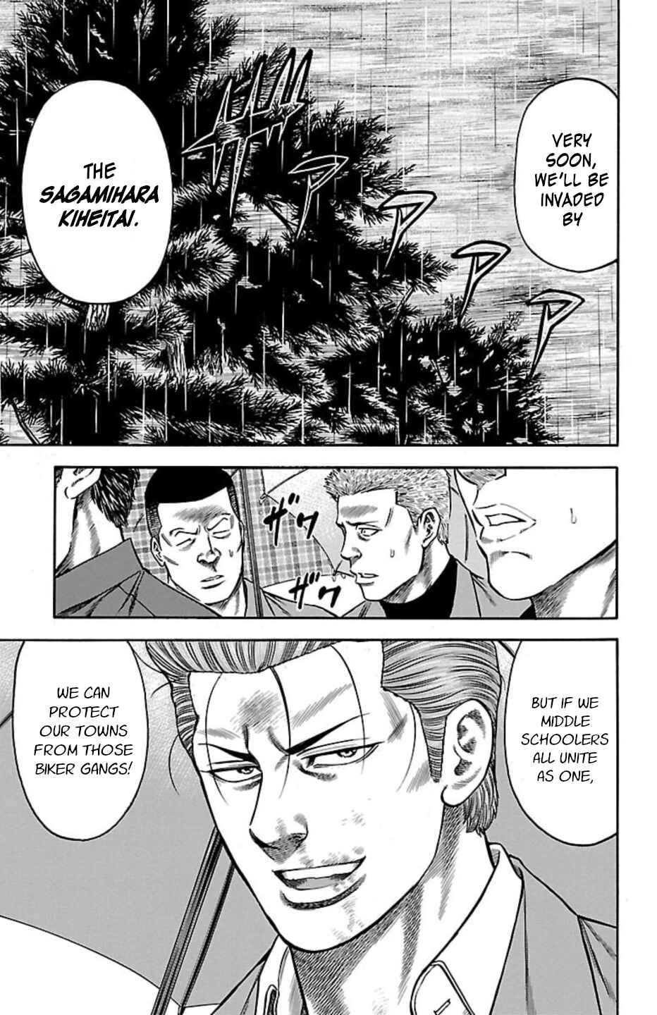Chapter 106 - Page 40