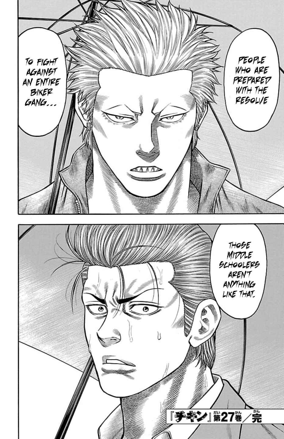Chapter 106 - Page 43