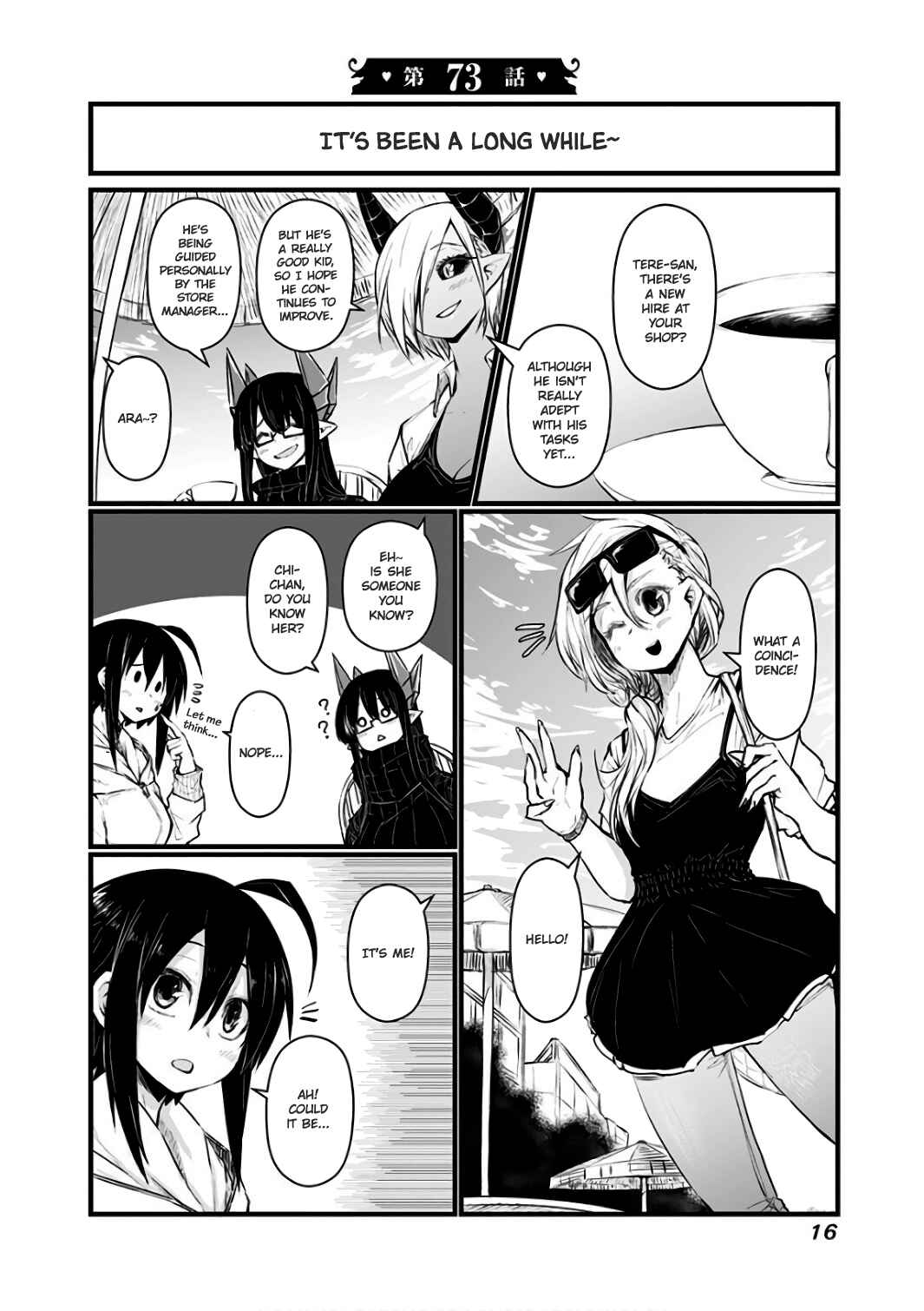Chapter 73 - Page 2