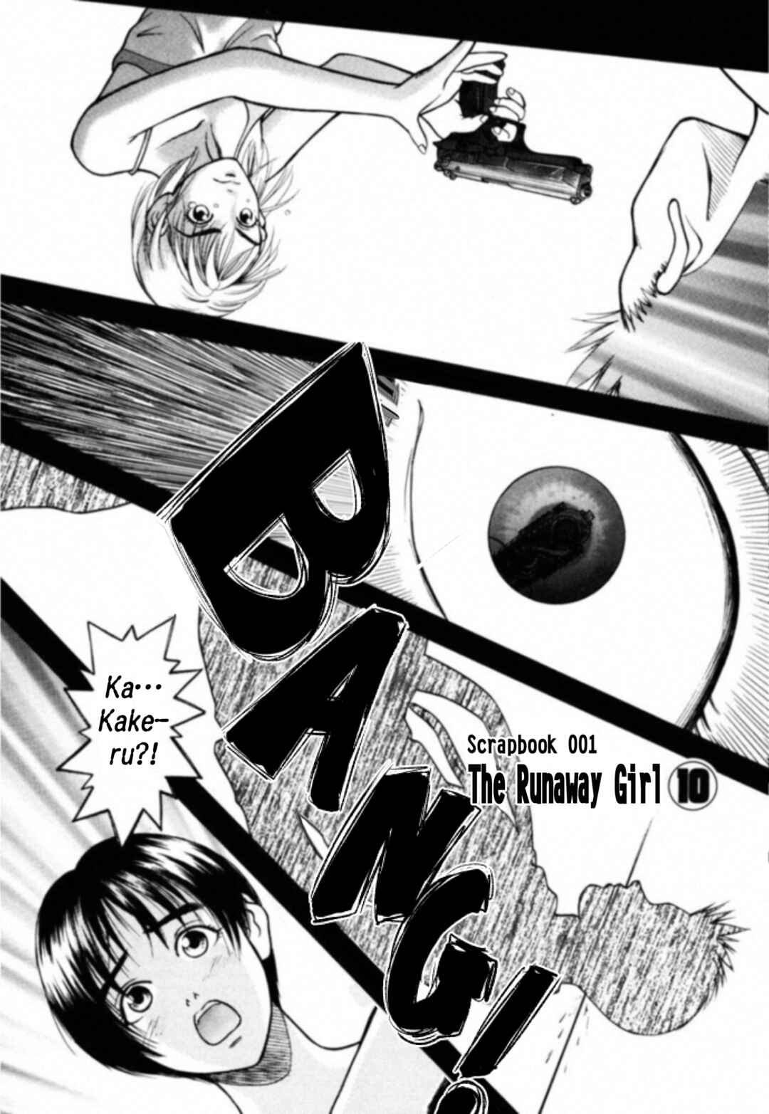 Chapter 10 - Page 1