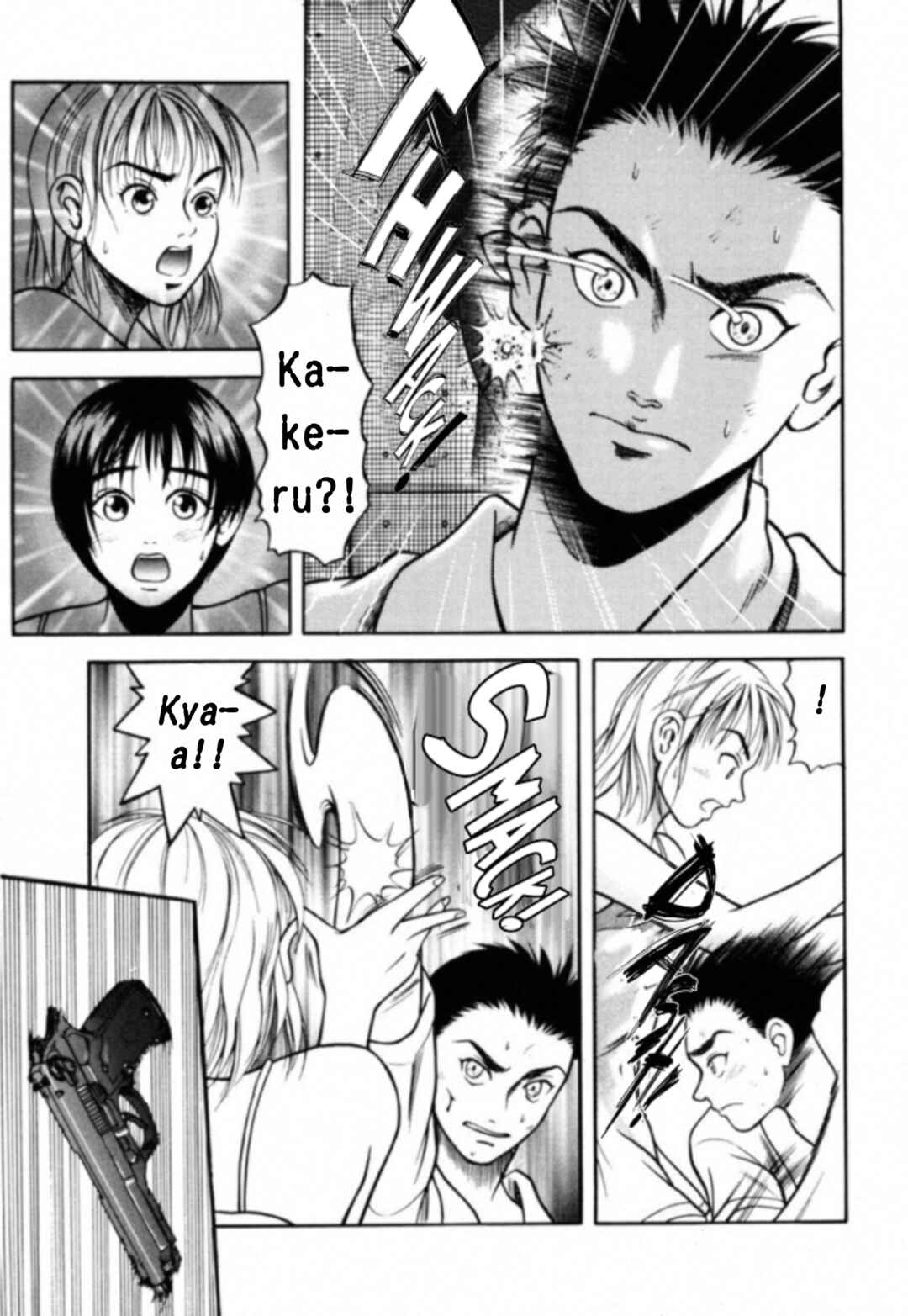 Chapter 10 - Page 4