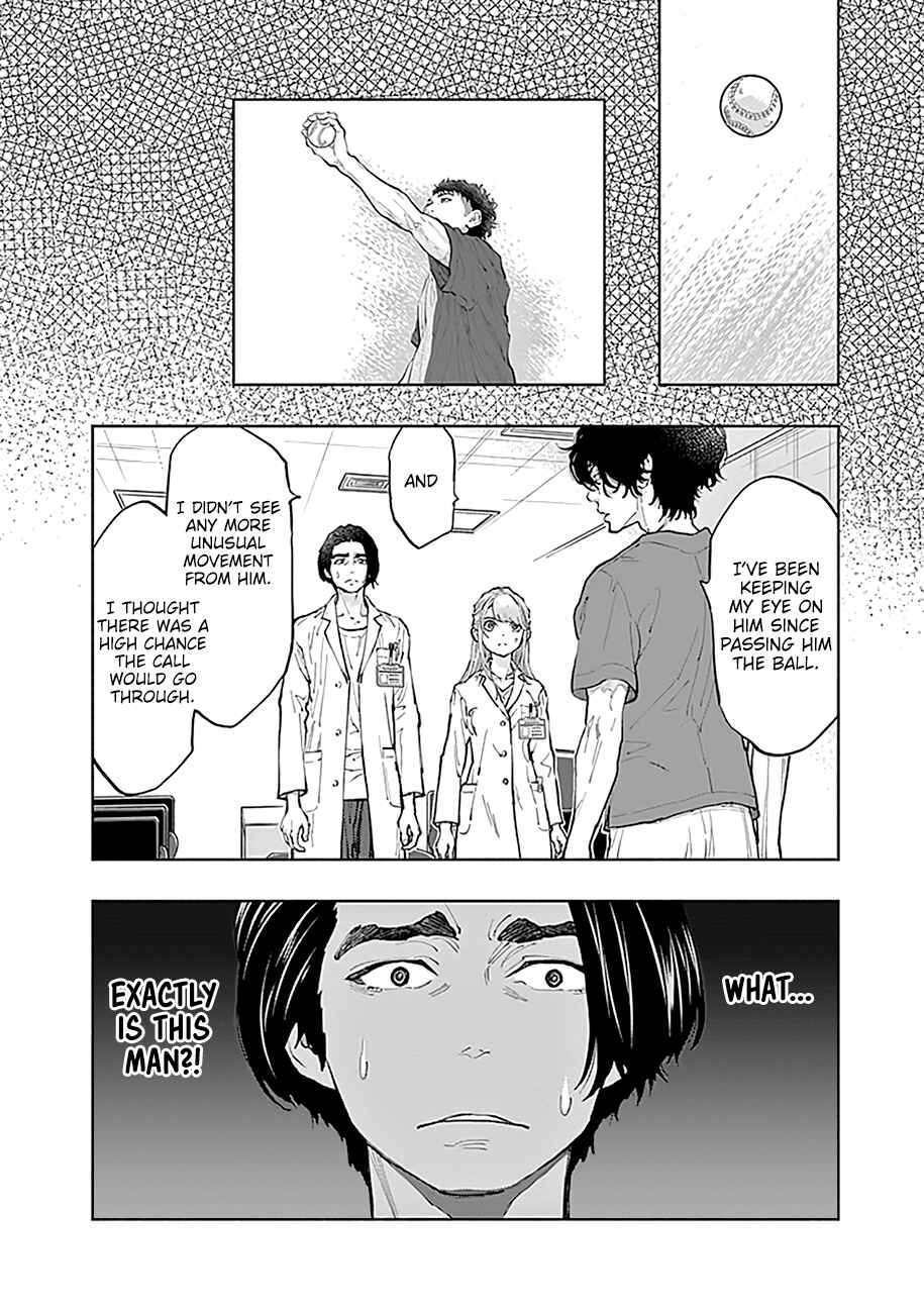 Chapter 40 - Page 7