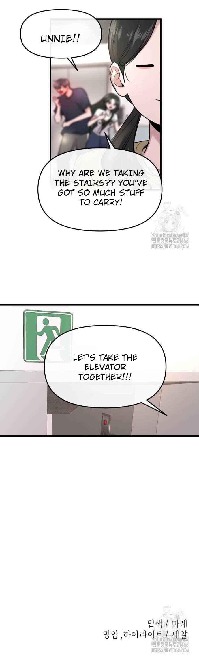 Chapter 35 - Page 21