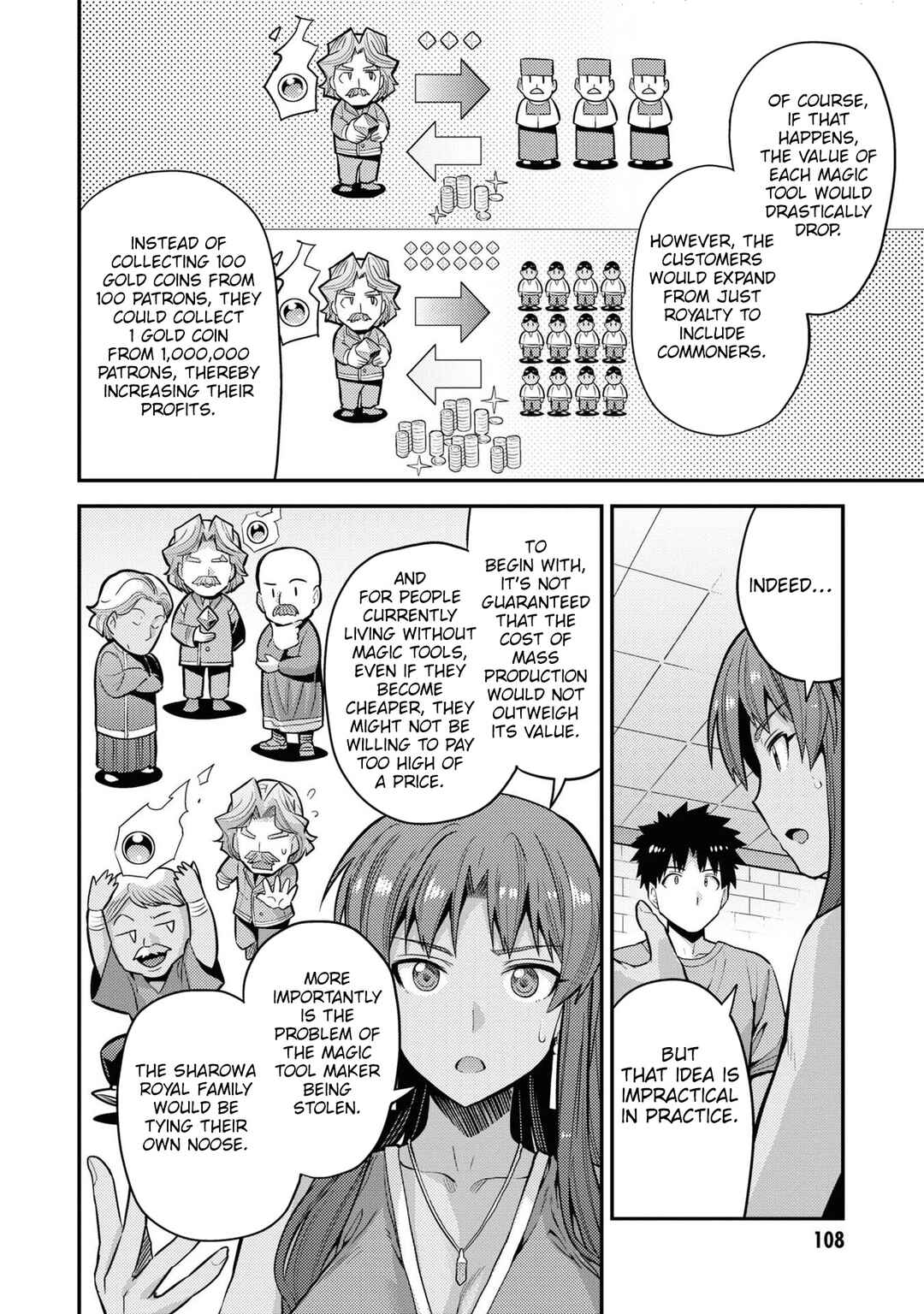 Chapter 67 - Page 25