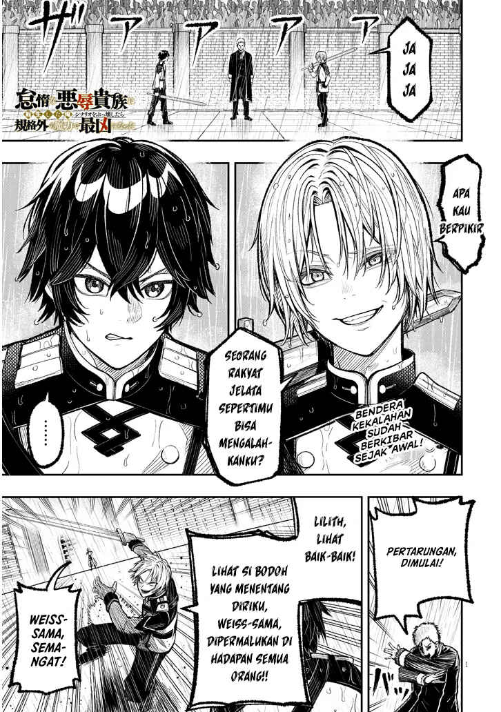 Chapter 1 - Page 1