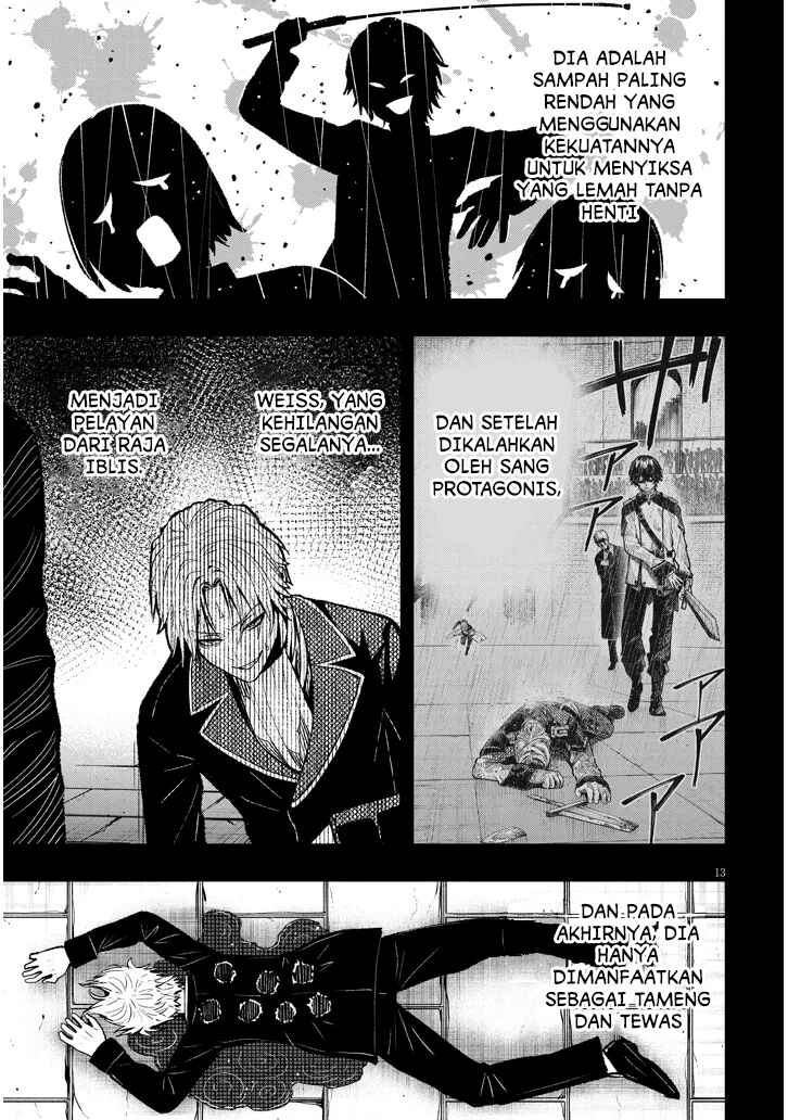 Chapter 1 - Page 12