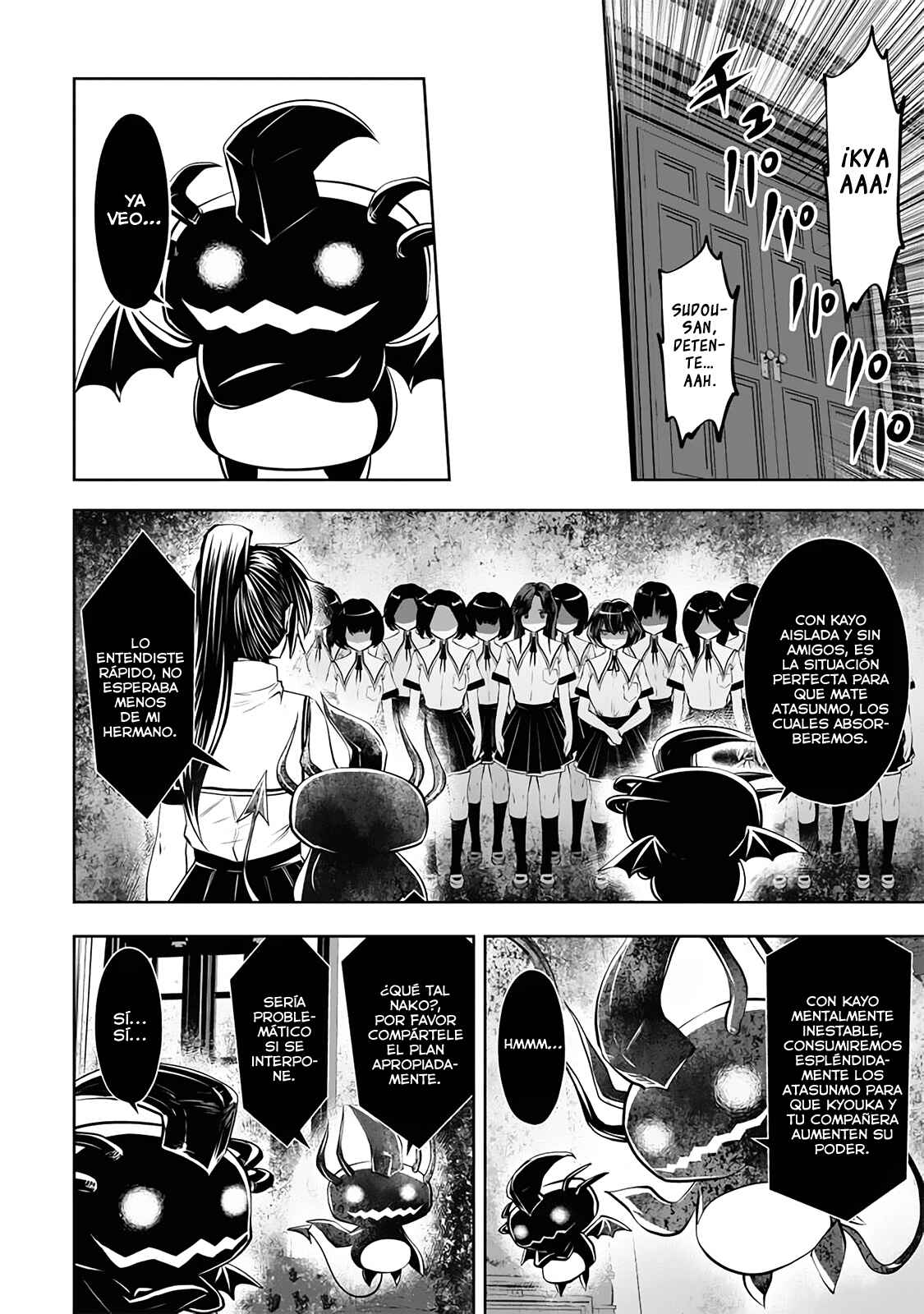Chapter 29 - Page 13