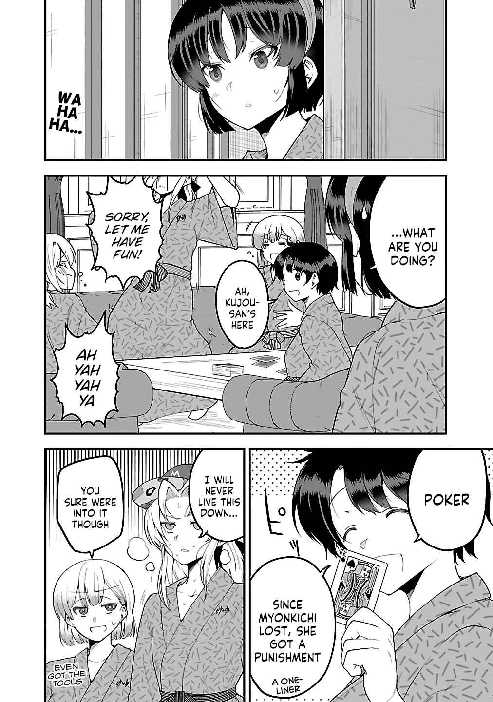Chapter 76.1 - Page 3