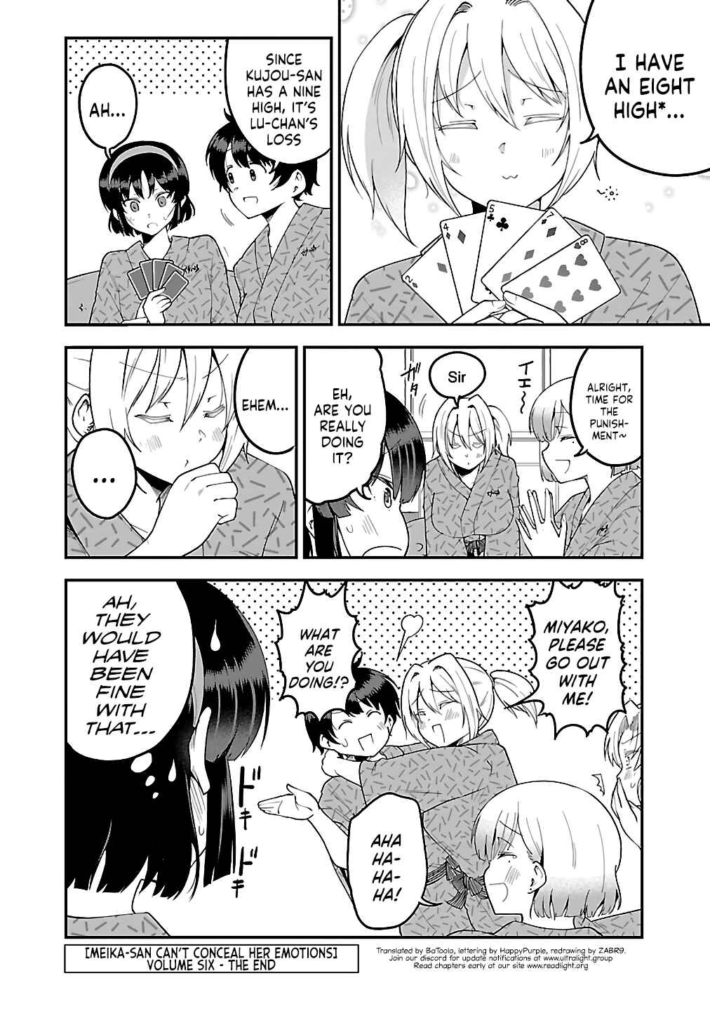 Chapter 76.1 - Page 7