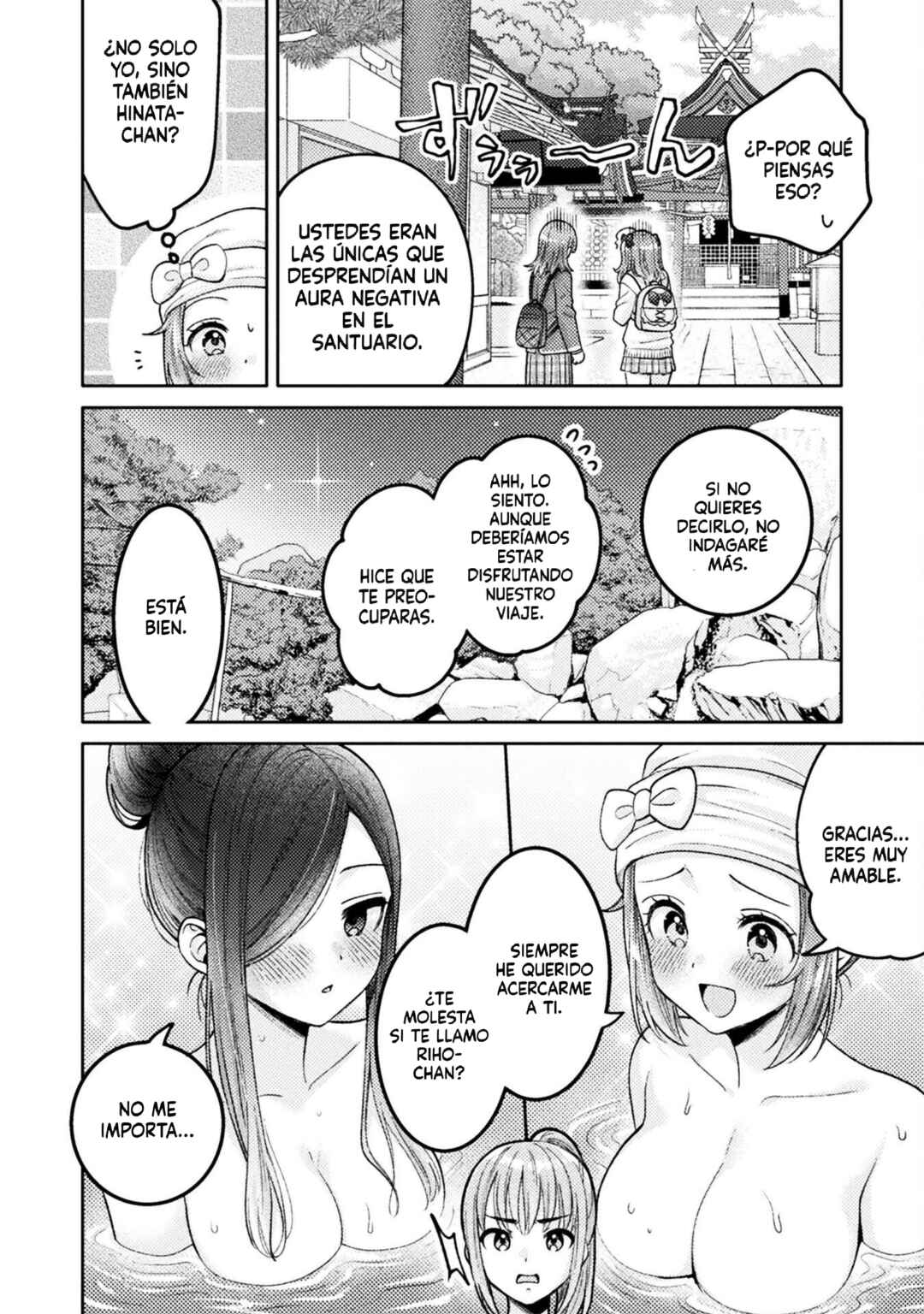 Chapter 28 - Page 14