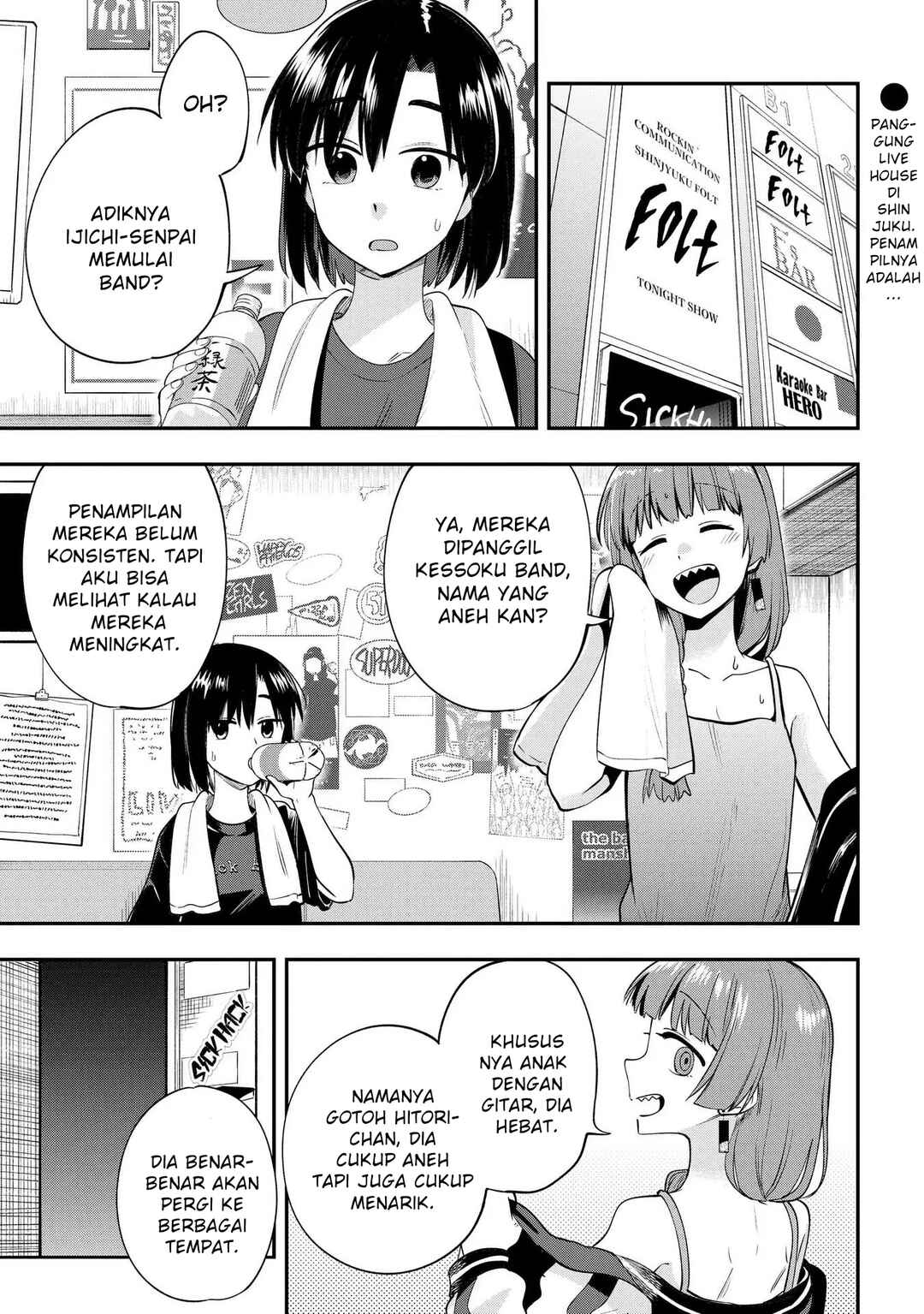 Chapter 5 - Page 1