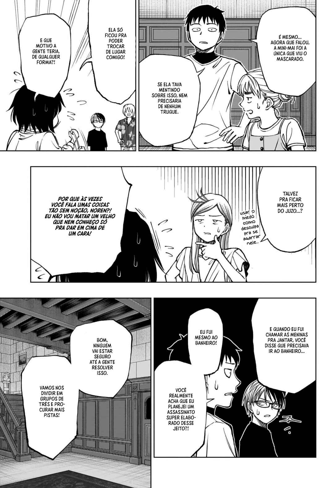 Chapter 54 - Page 13
