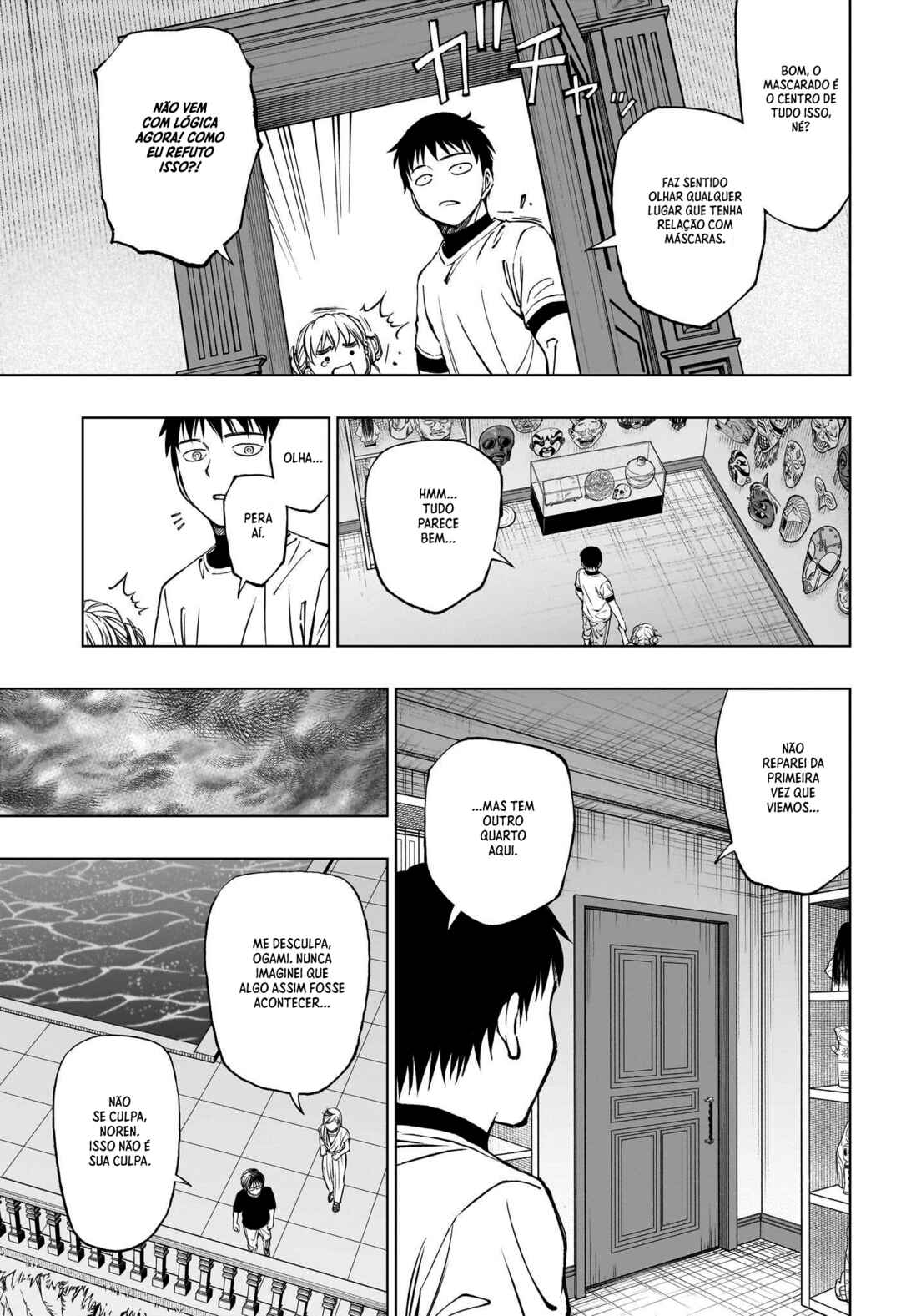 Chapter 54 - Page 15