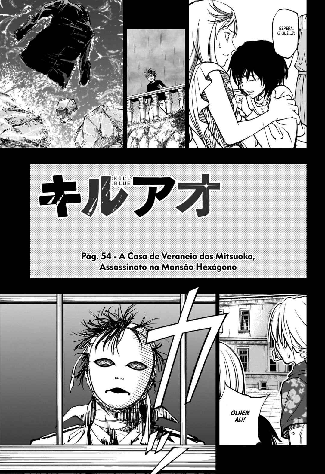 Chapter 54 - Page 5