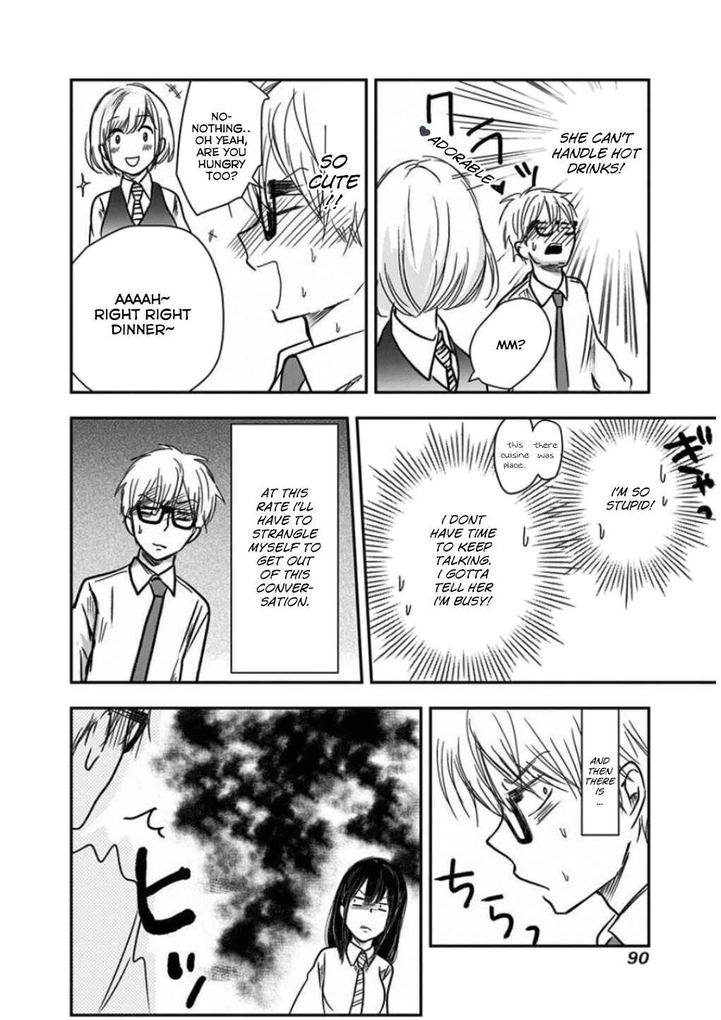 Chapter 8 - Page 7