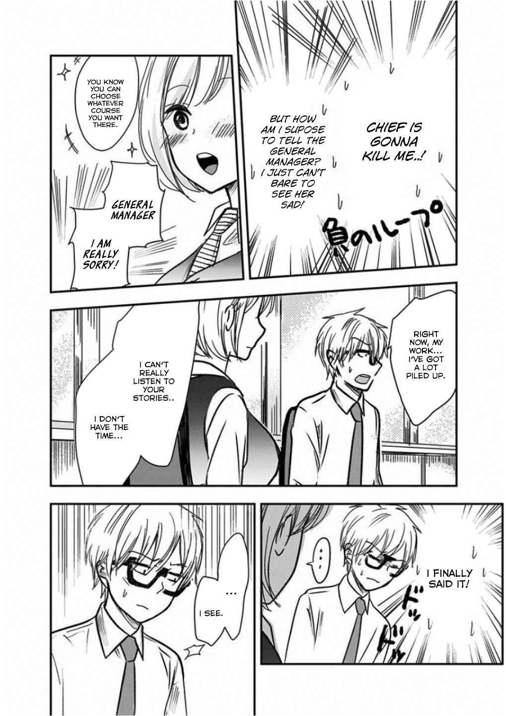 Chapter 8 - Page 8