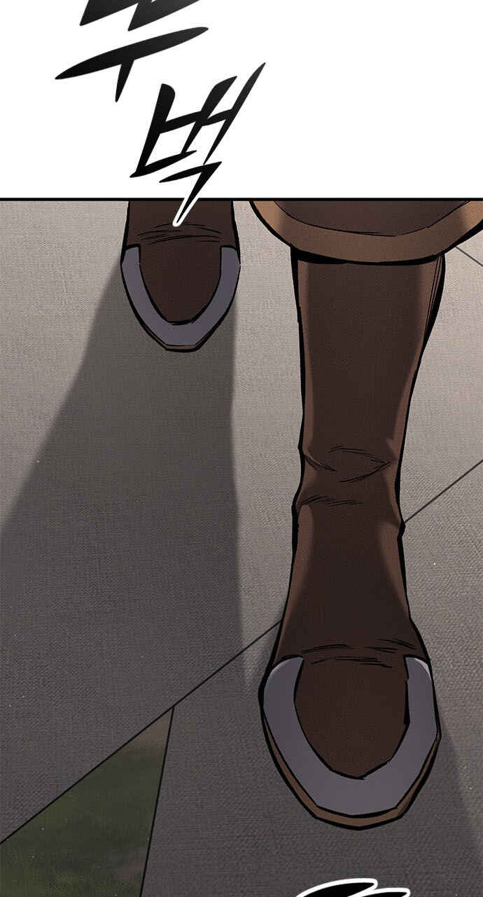 Chapter 6 - Page 61