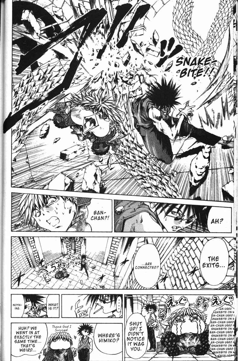 Chapter 141 - Page 6