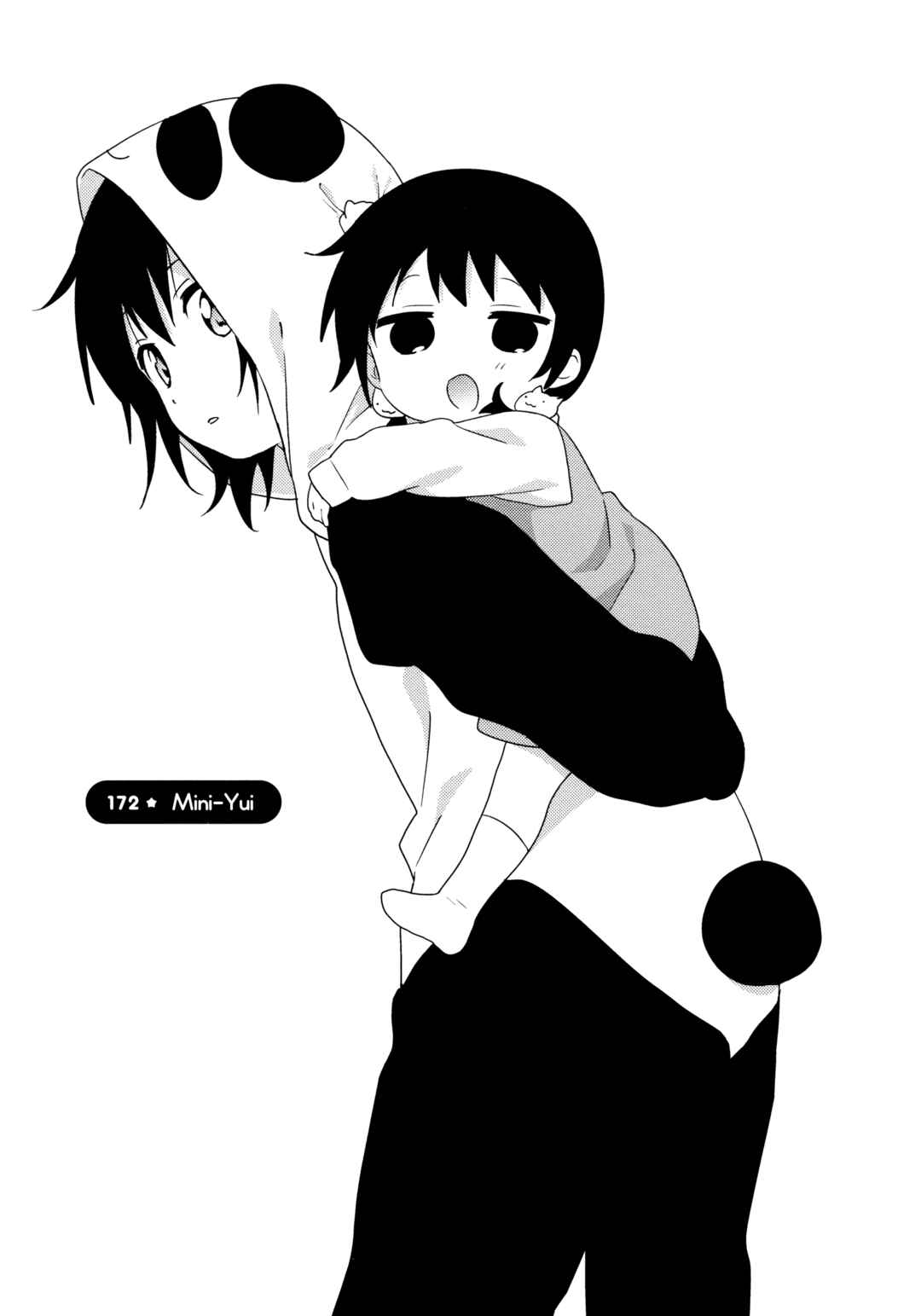 Chapter 172 - Page 1