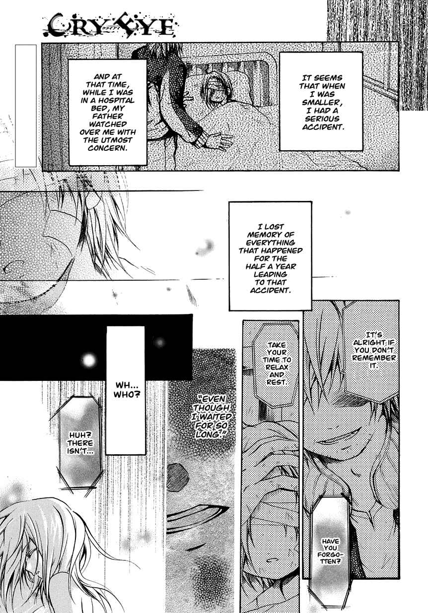Chapter 5 - Page 1
