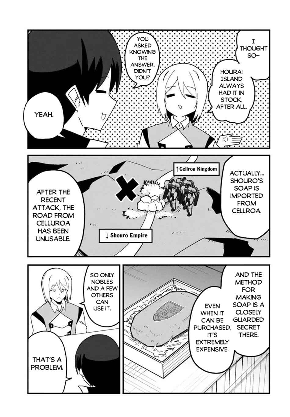 Chapter 79 - Page 12