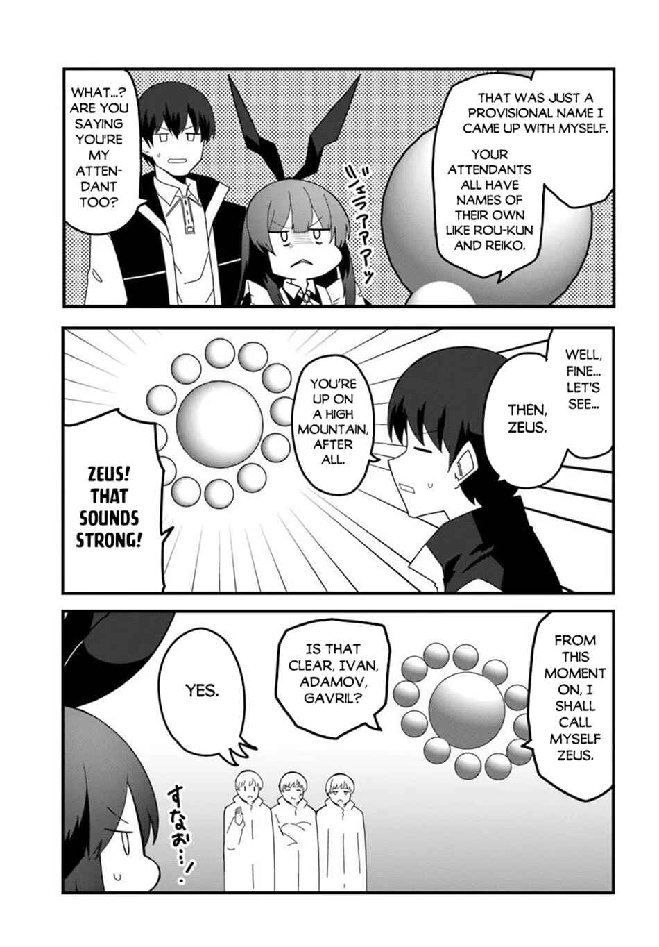 Chapter 79 - Page 24