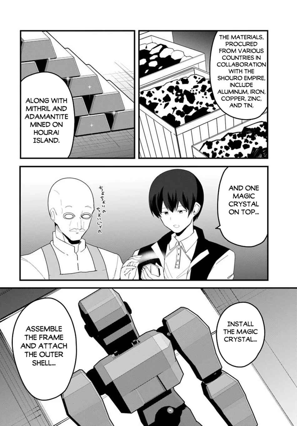 Chapter 79 - Page 5