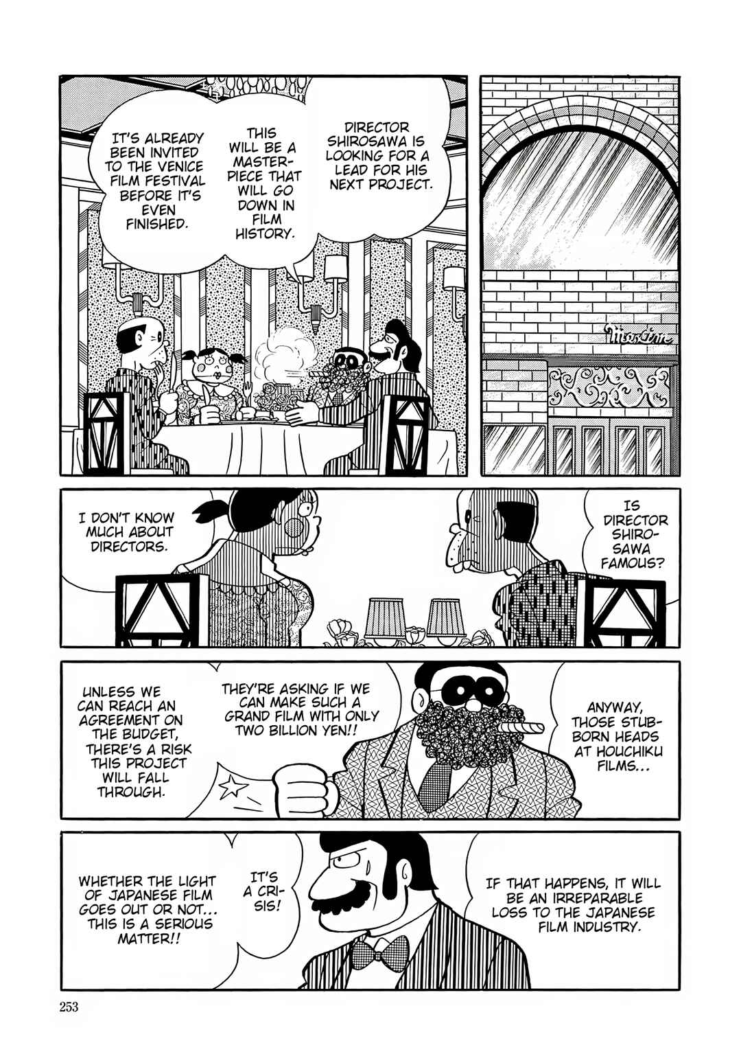 Chapter 48 - Page 20