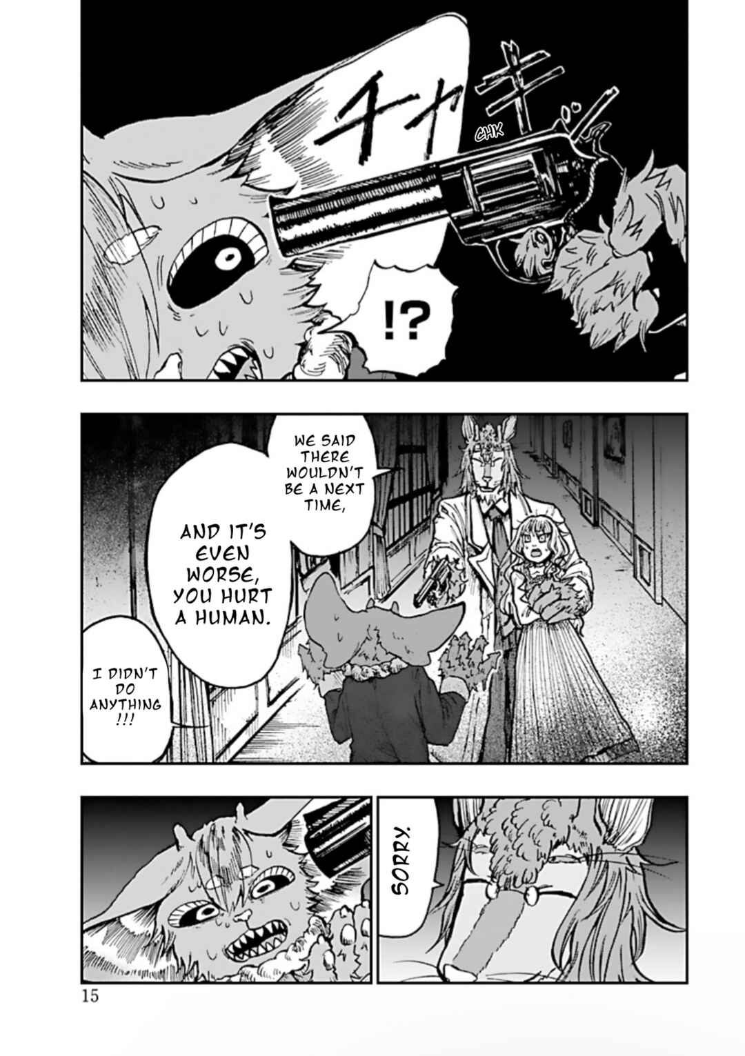 Chapter 1 - Page 14