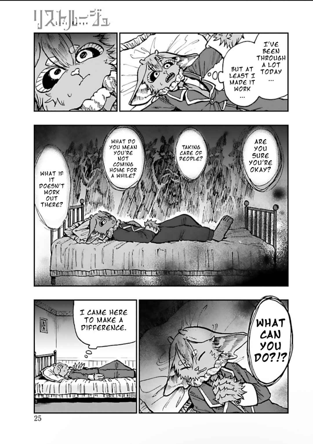 Chapter 1 - Page 24