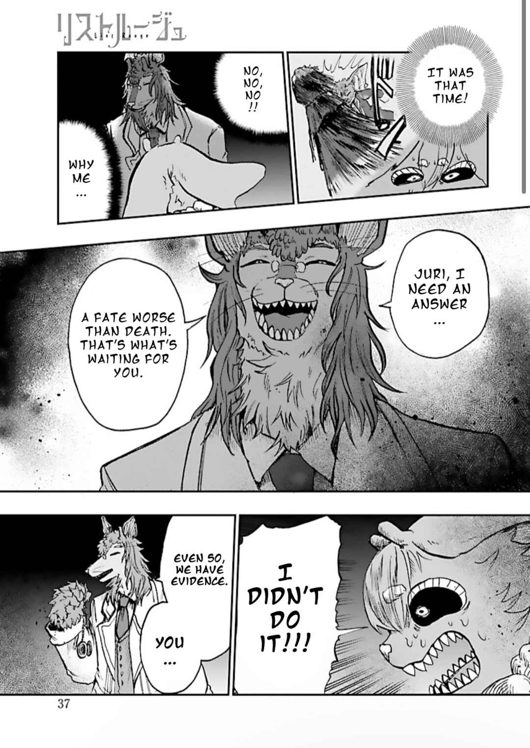 Chapter 1 - Page 36