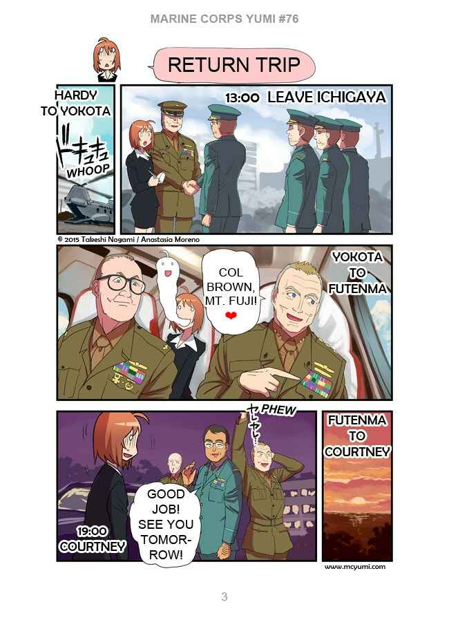 Chapter 76 - Page 3