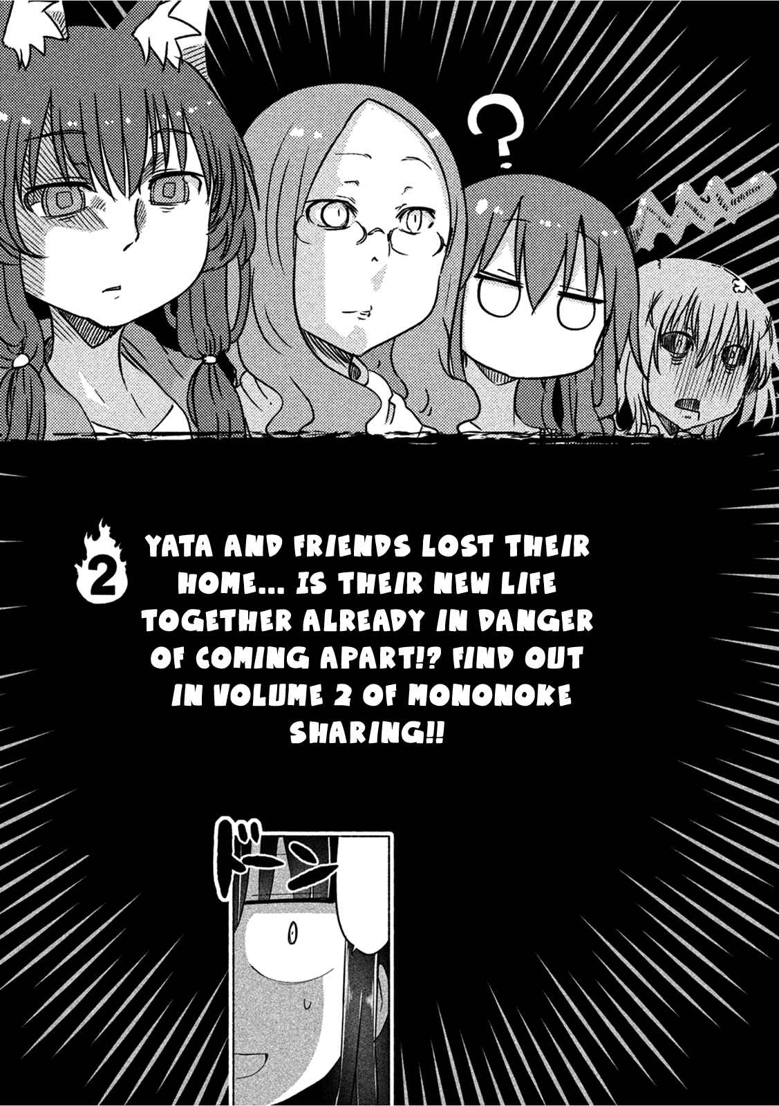 Chapter 11 - Page 11