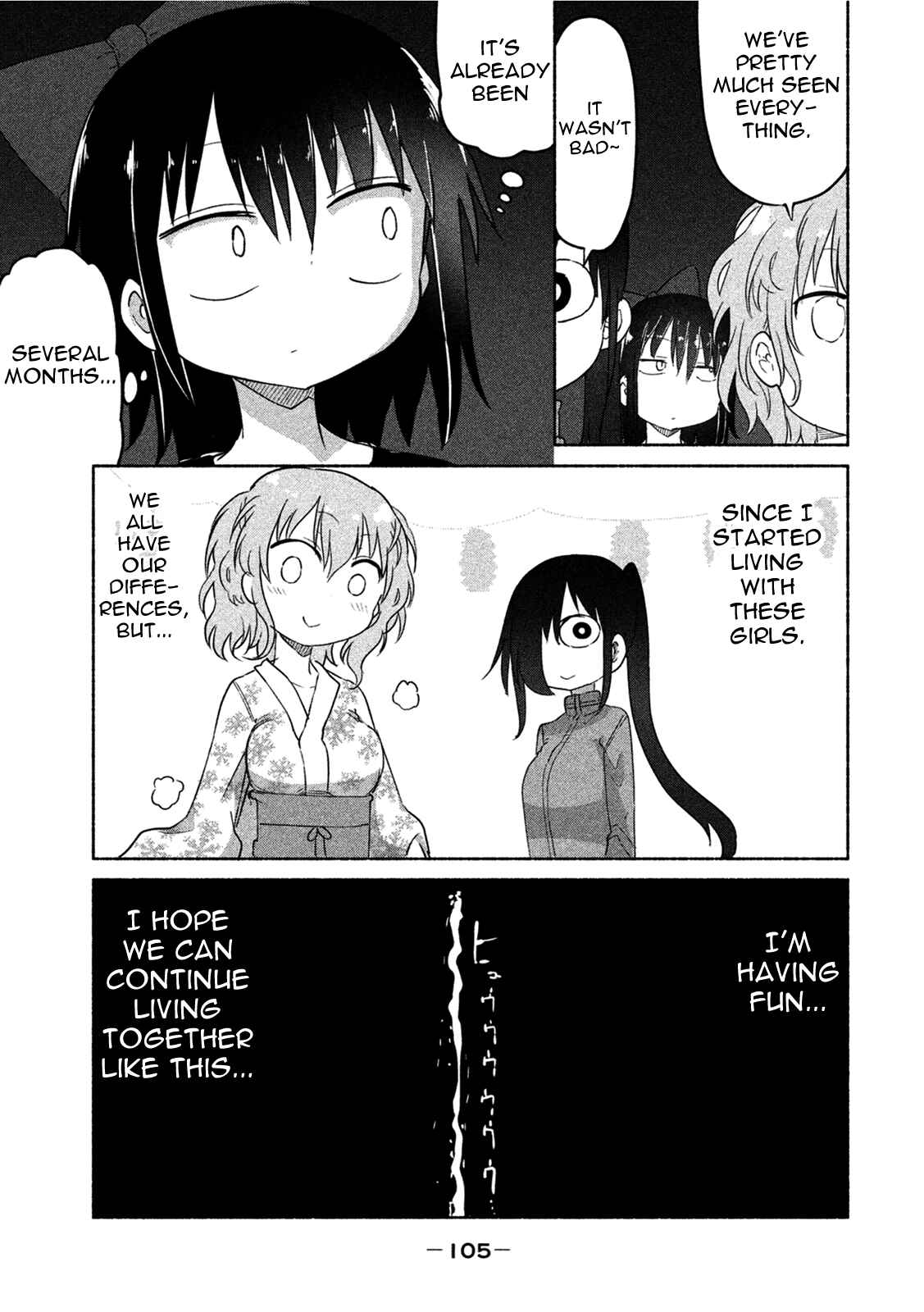 Chapter 11 - Page 7