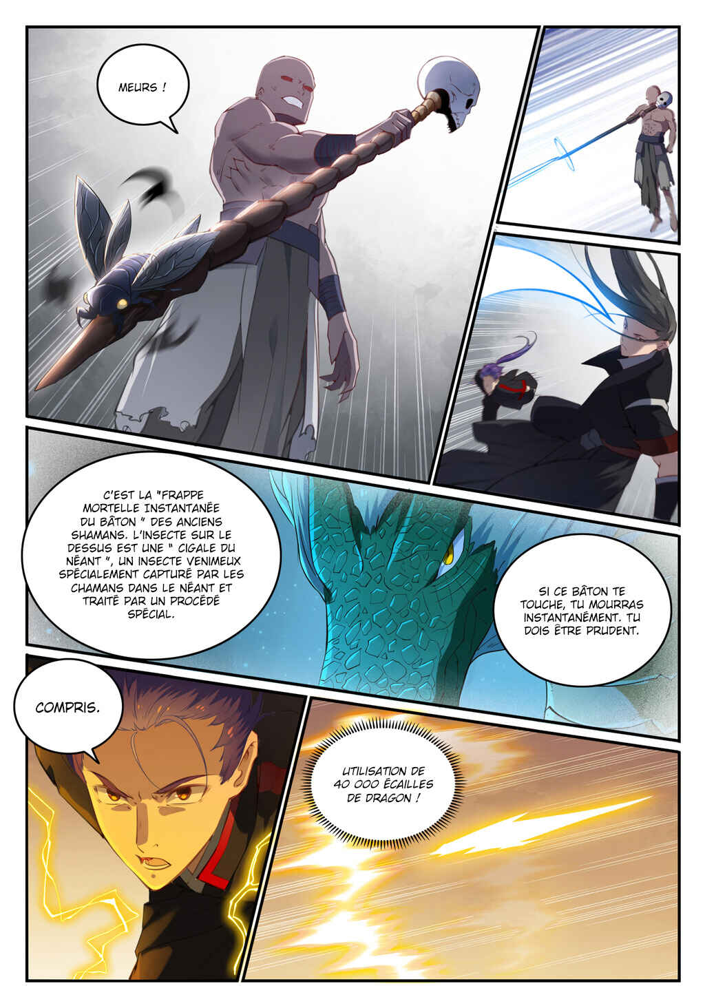 Chapter 709 - Page 12