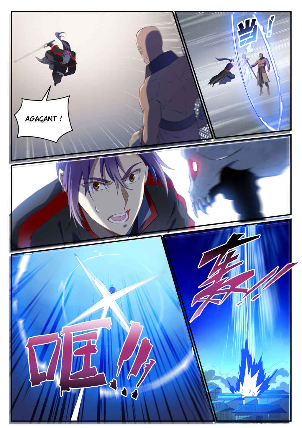 Chapter 709 - Page 16